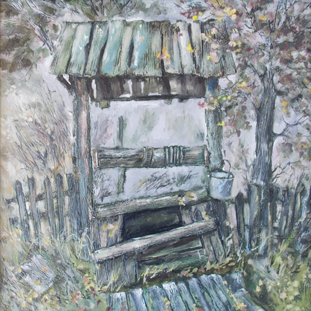 The Well, canvas, oil, 30  30 cm., 2016